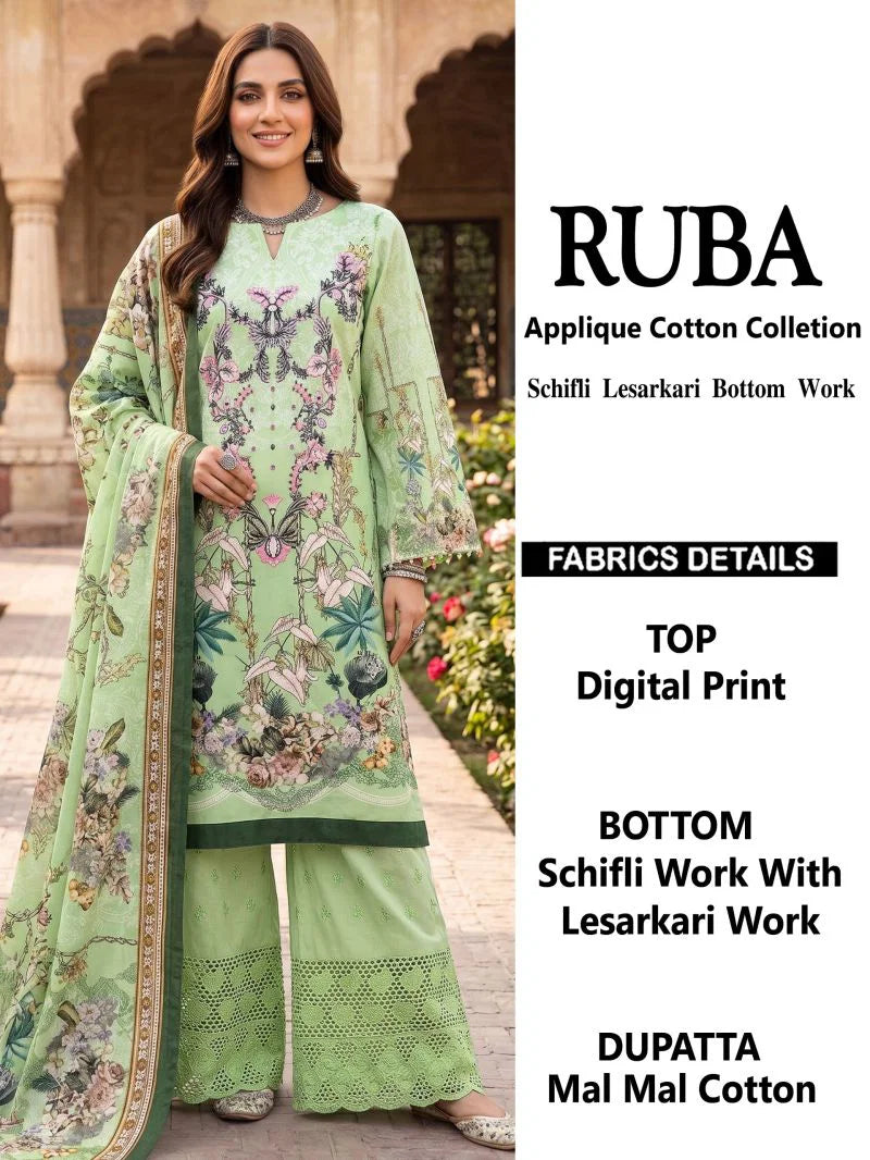 Al Karam Ruba Cotton Printed Dress Material Collection