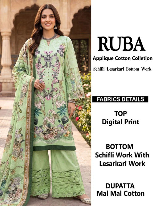 Al Karam Ruba Cotton Printed Dress Material Collection