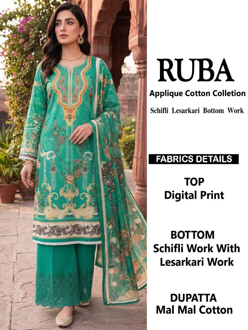 Al Karam Ruba Cotton Printed Dress Material Collection