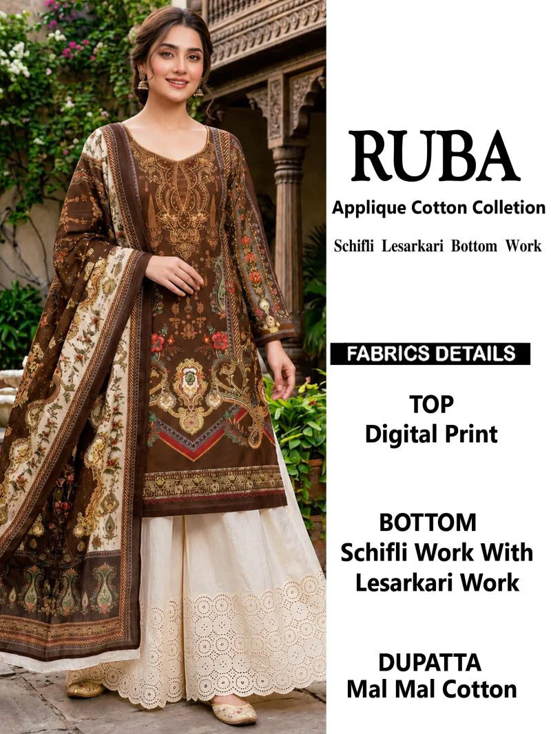 Al Karam Ruba Cotton Printed Dress Material Collection