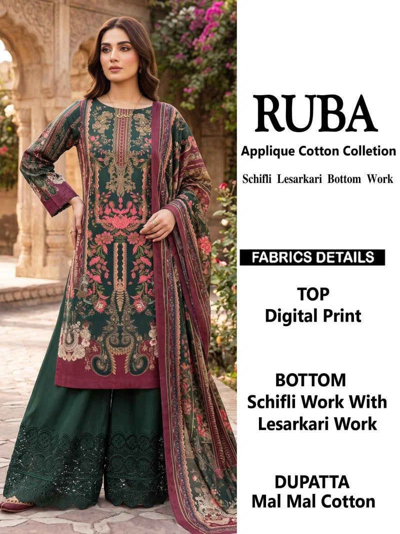 Al Karam Ruba Cotton Printed Dress Material Collection