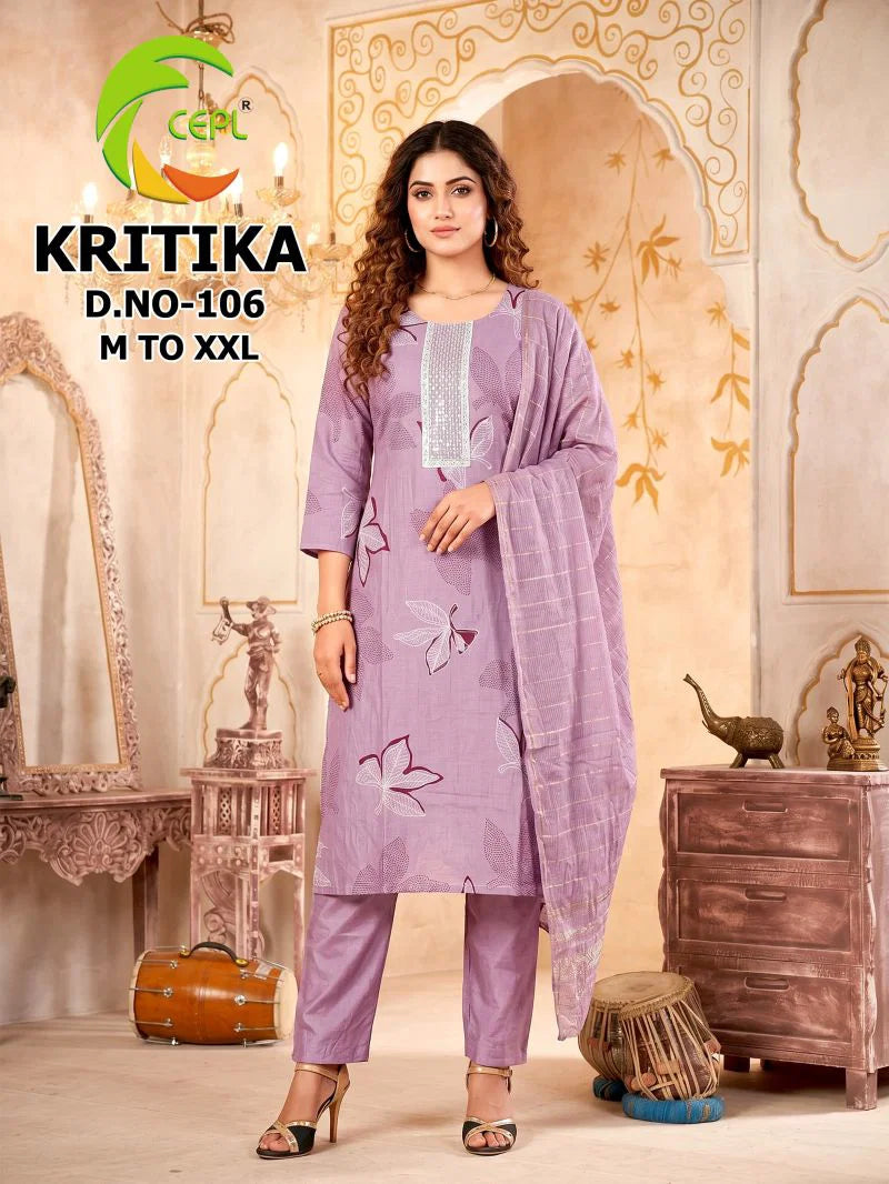 Kritika D No 101 To 08 Vertican Discharge Printed Kurti Pant With Dupatta