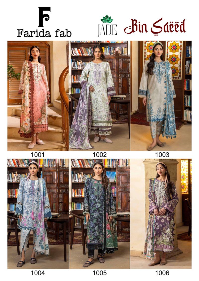 Farida Jade Bin Saeed Vol 1 Cotton Karachi Dress Material