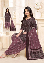 Miss World Bandhani Vol 21 Readymade Cotton Patiyala Dress
