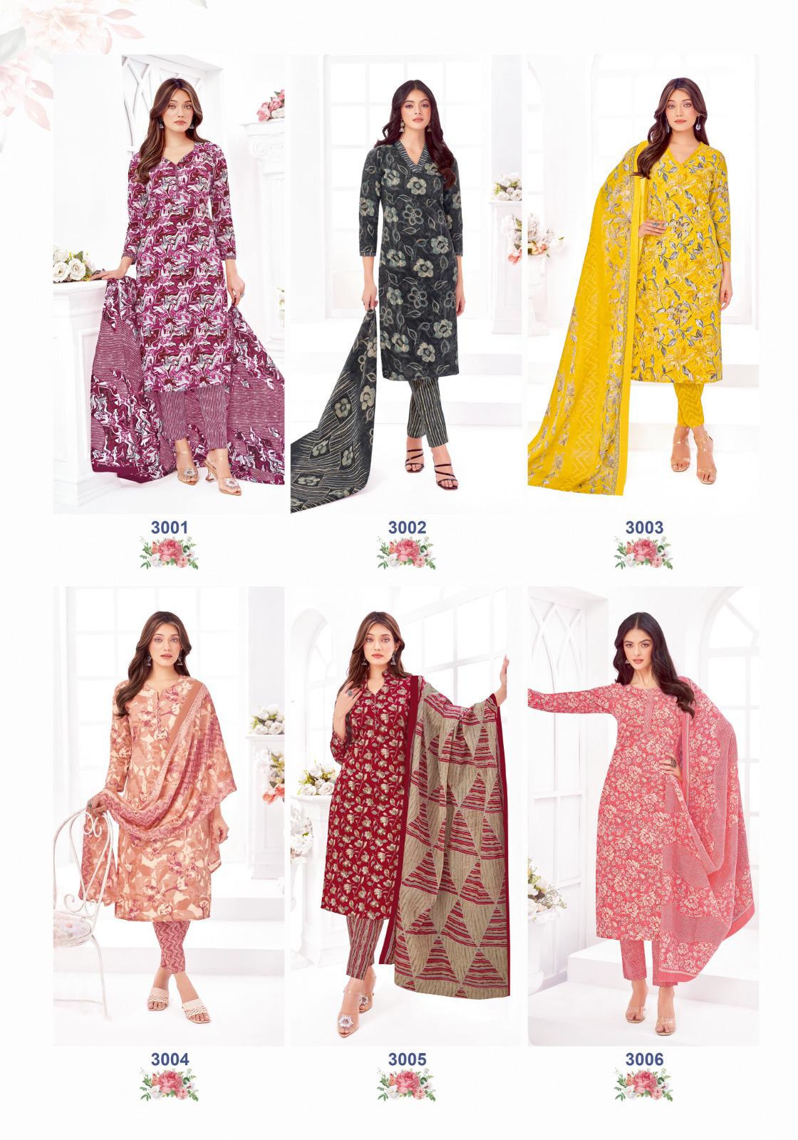 Mfc Purnima Vol-3 Drees Materaisl