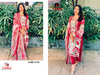 AASHA DESIGNER®️	Design No. 1173