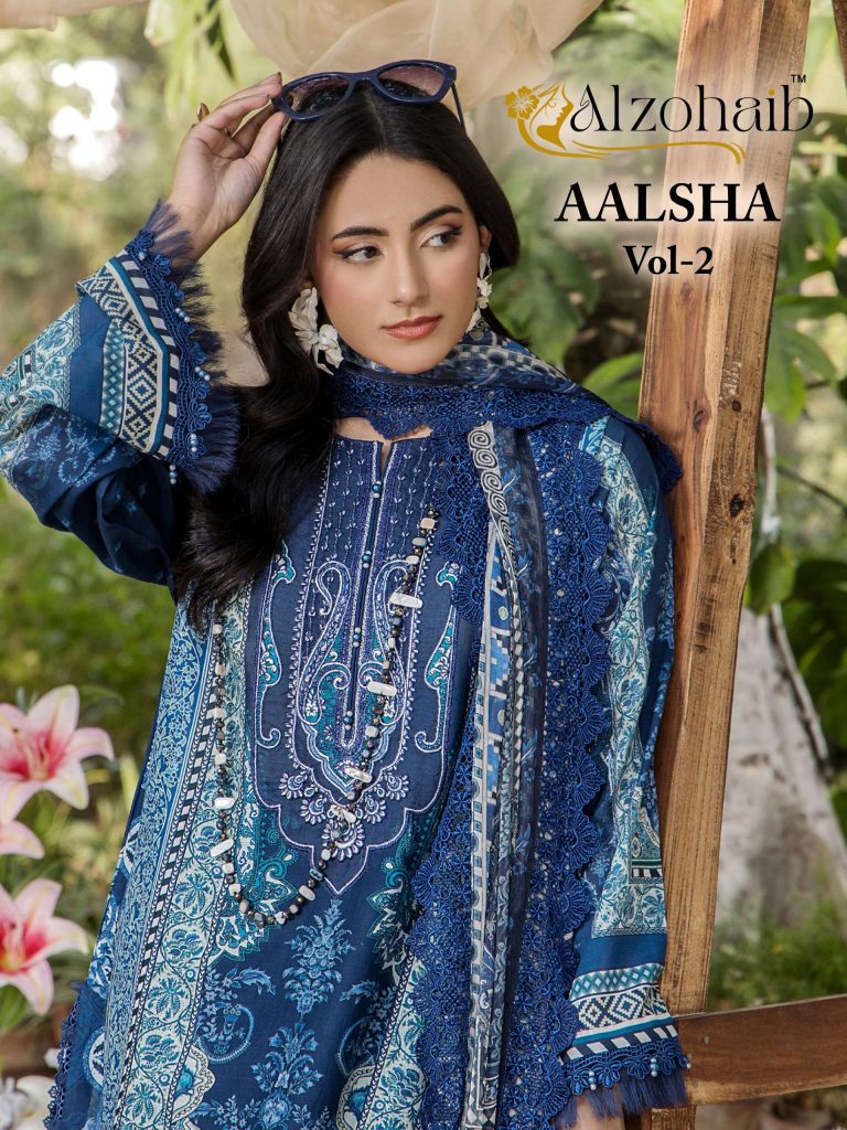 Al Zohaib Aalsha Vol- 2