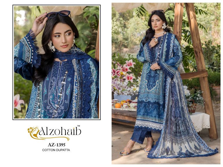 Al Zohaib Aalsha Vol- 2