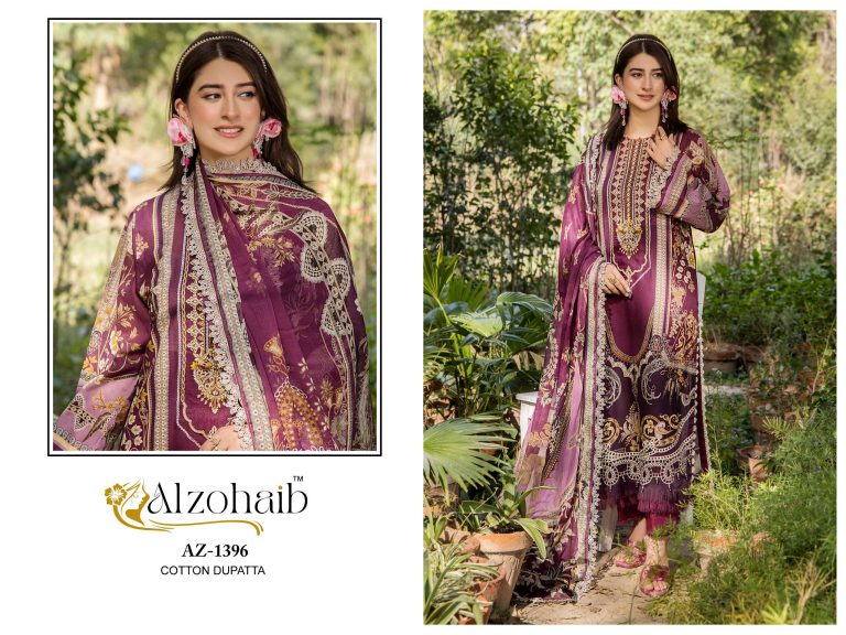 Al Zohaib Aalsha Vol- 2