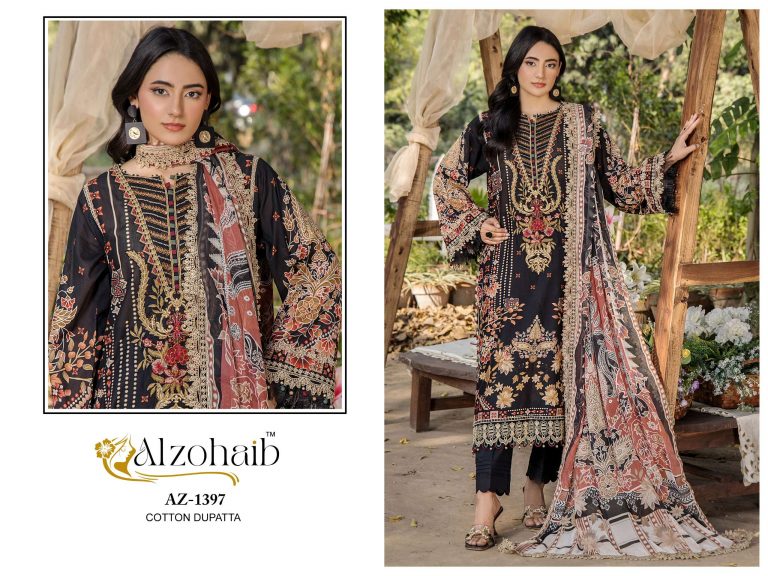 Al Zohaib Aalsha Vol- 2