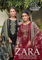 Alkaram Zara Vol-1