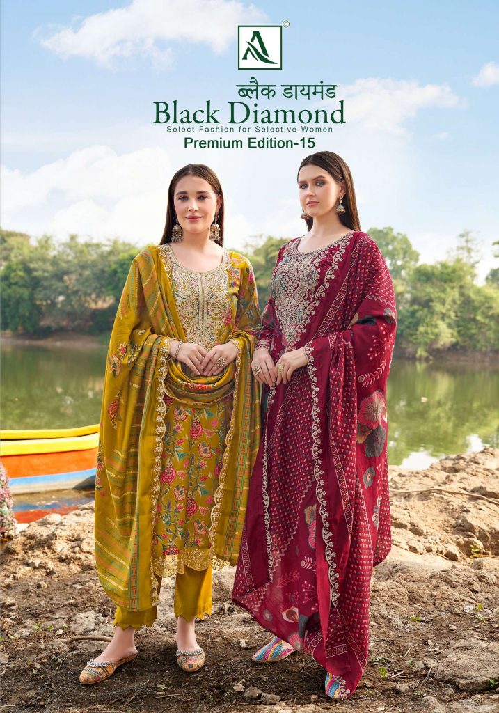 Alok Suits Black Diamond Vol-15 – Karachi Dress Material