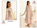 E Asha Desginer-1182