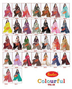 Baalar Colourful Vol-28