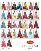 Baalar Colourful Vol-28