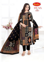 Baalar Duaa Vol-1 – Dress Material