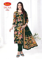 Baalar Duaa Vol-1 – Dress Material
