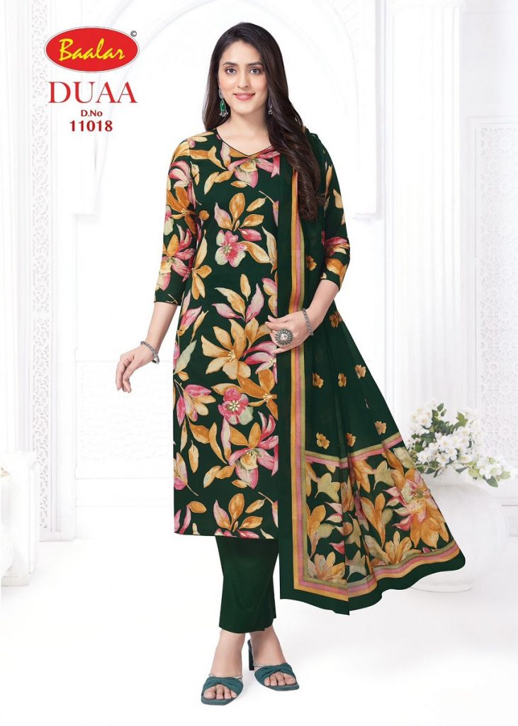 Baalar Duaa Vol-1 – Dress Material