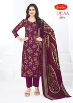 Baalar Duaa Vol-1 – Dress Material