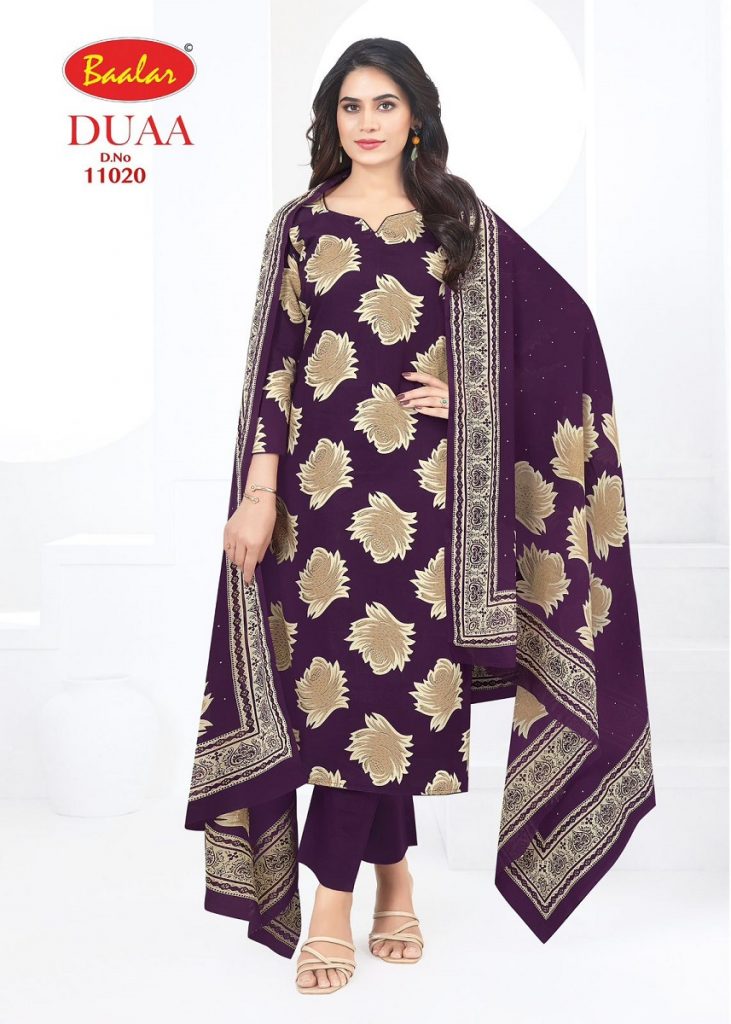 Baalar Duaa Vol-1 – Dress Material