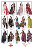 Baalar Duaa Vol-1 – Dress Material