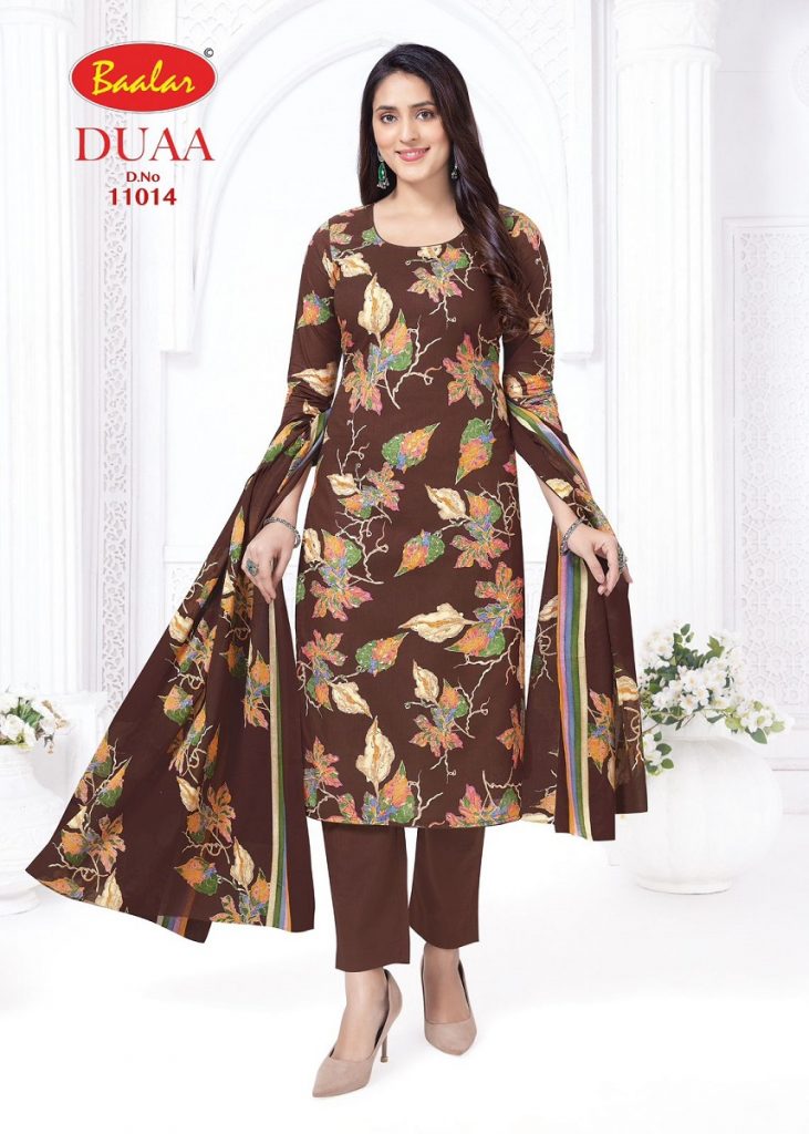 Baalar Duaa Vol-1 – Dress Material