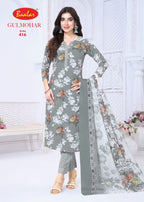 Baalar Gulmohar Vol-4 – Dress Material