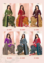 Balaji Raspberry Vol-22 – Dress Material