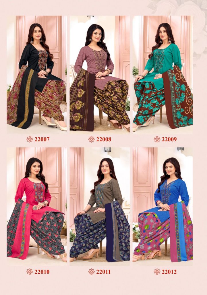 Balaji Raspberry Vol-22 – Dress Material