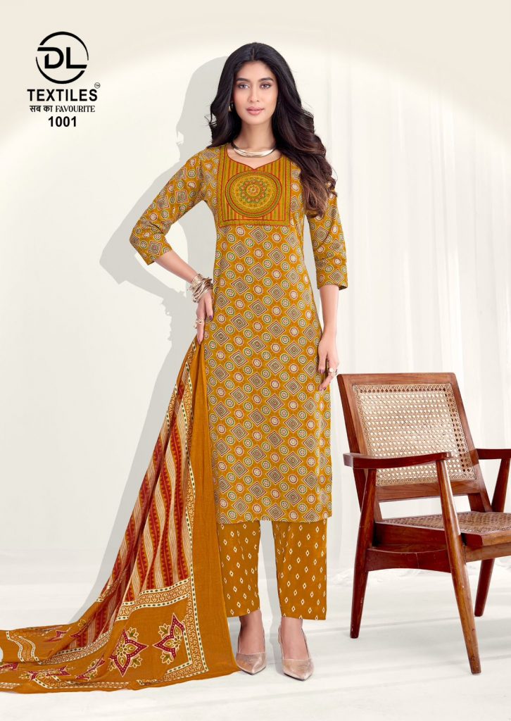DL Royal Ajrakh Vol-1 – Kurti Pant With Dupatta
