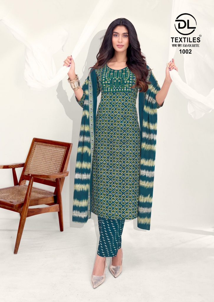DL Royal Ajrakh Vol-1 – Kurti Pant With Dupatta