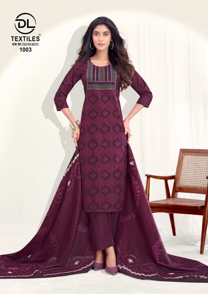 DL Royal Ajrakh Vol-1 – Kurti Pant With Dupatta