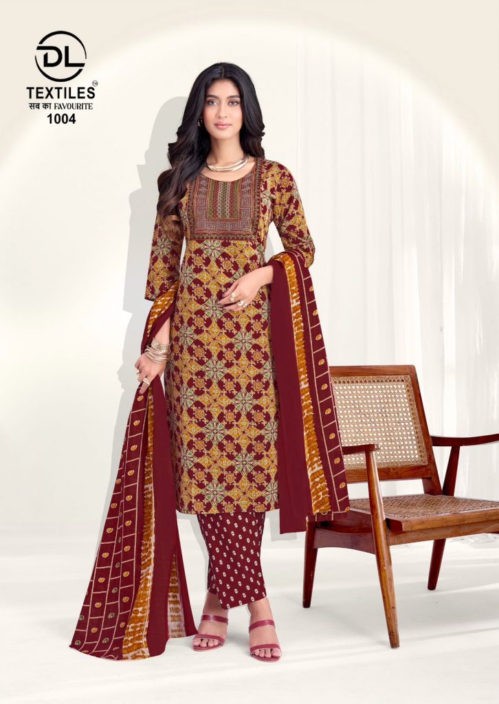 DL Royal Ajrakh Vol-1 – Kurti Pant With Dupatta