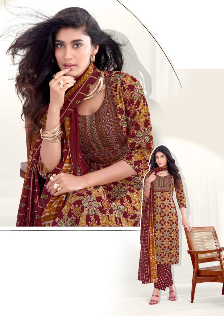 DL Royal Ajrakh Vol-1 – Kurti Pant With Dupatta