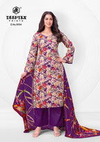 Deeptex Aalia Afreen Vol-5 – Dress Material