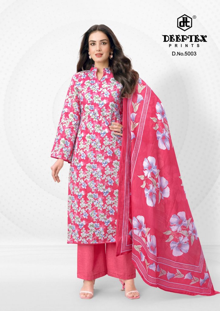 Deeptex Aalia Afreen Vol-5 – Dress Material