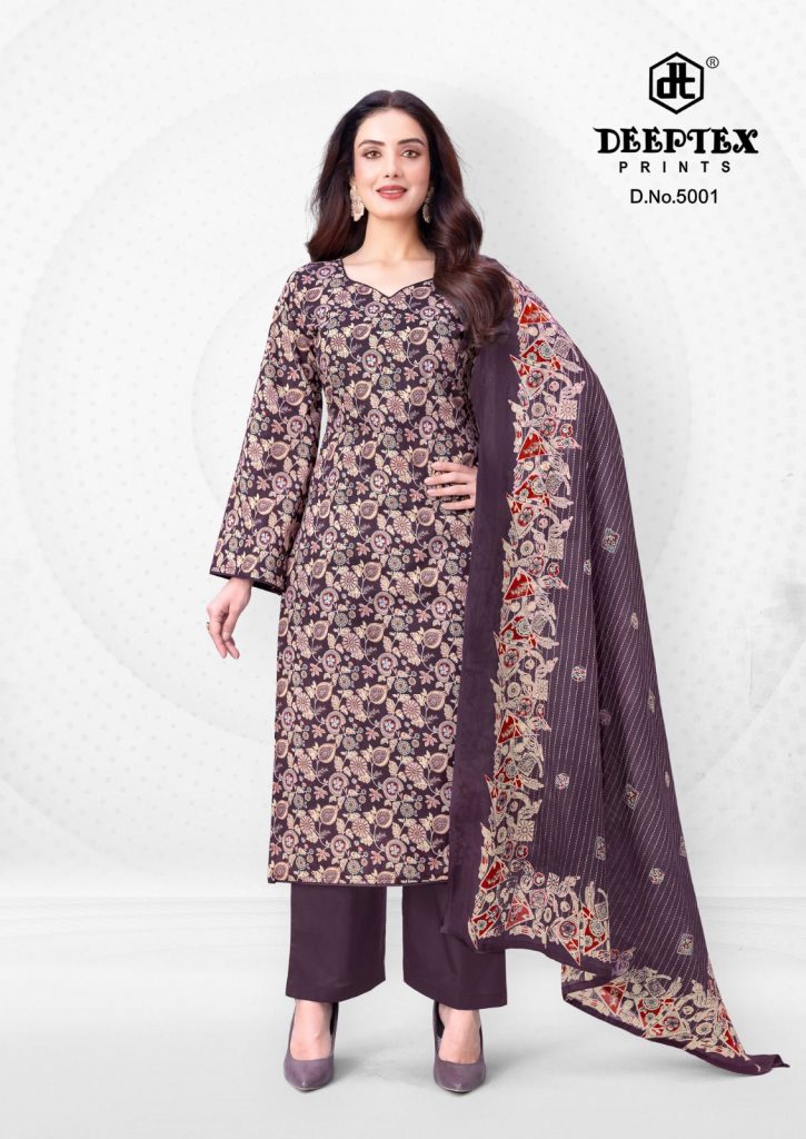 Deeptex Aalia Afreen Vol-5 – Dress Material