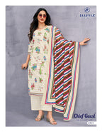 Deeptex Chief Guest Vol-43 Cotton Drees Materaisl