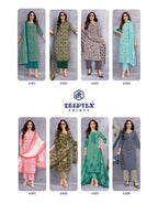 Deeptex Chief Guest Vol-43