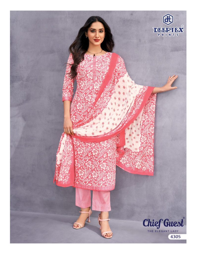 Deeptex Chief Guest Vol-43