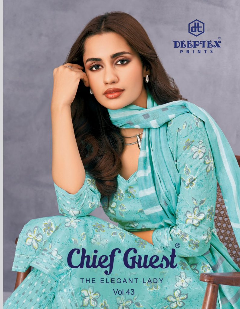 Deeptex Chief Guest Vol-43