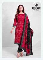 Deeptex Classic Chunari Vol-37 – Dress Material