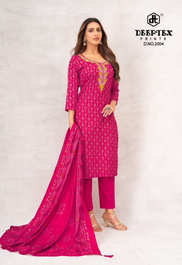 Deeptex Mausami Vol-2