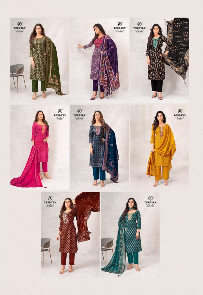 Deeptex Mausami Vol-2