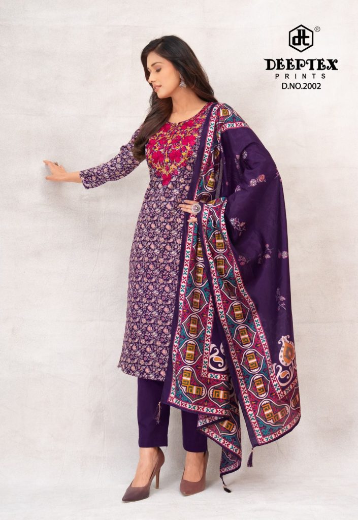 Deeptex Mausami Vol-2