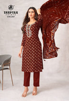 Deeptex Mausami Vol-2