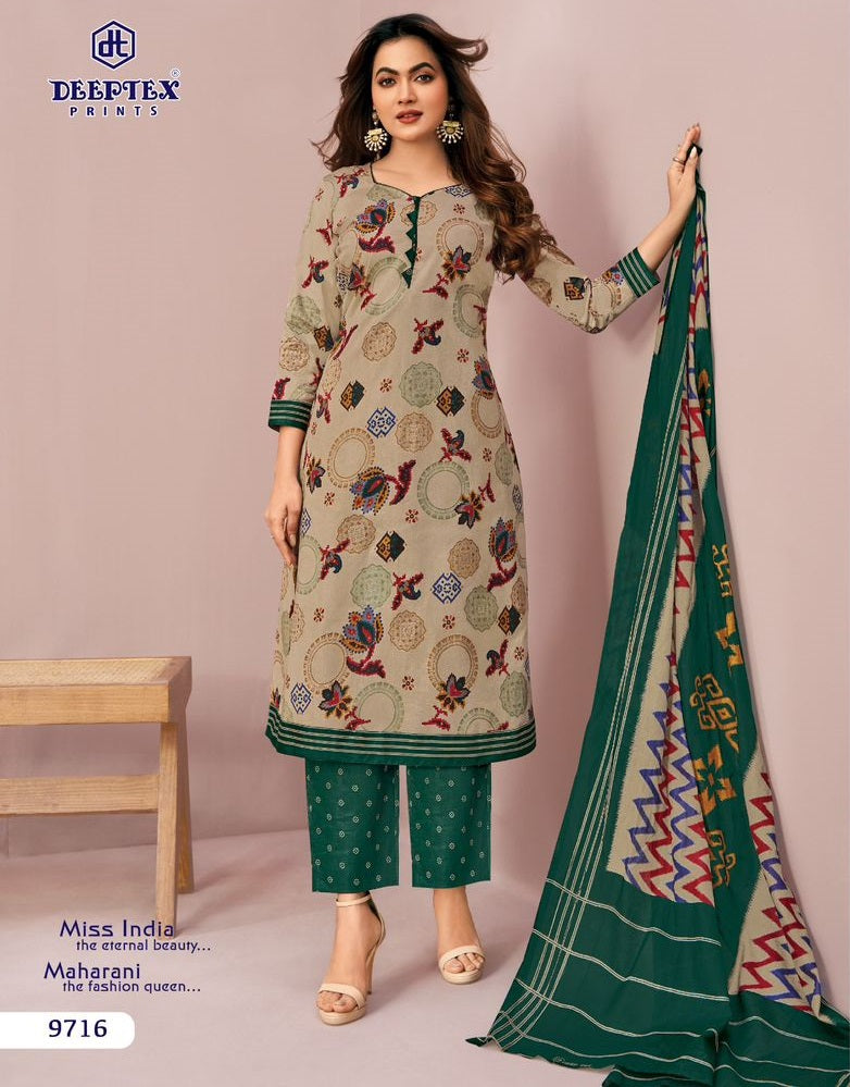 Deeptex Miss India Vol-97