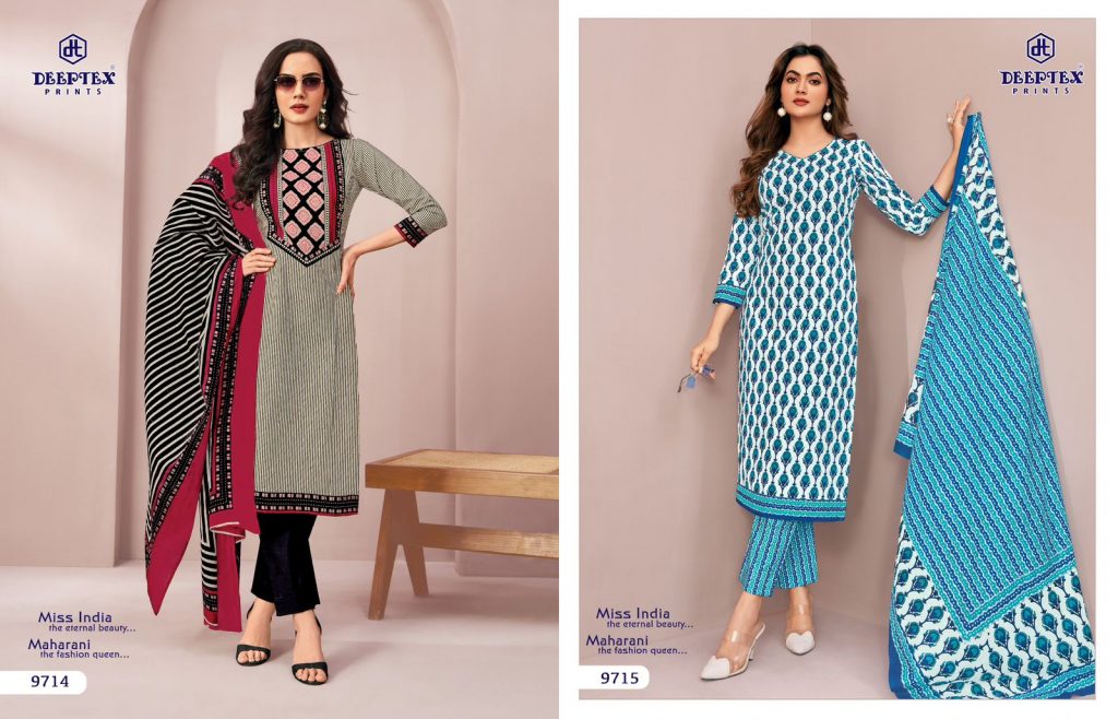 Deeptex Miss India Vol-97