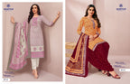 Deeptex Miss India Vol-97