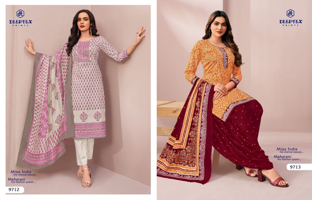 Deeptex Miss India Vol-97
